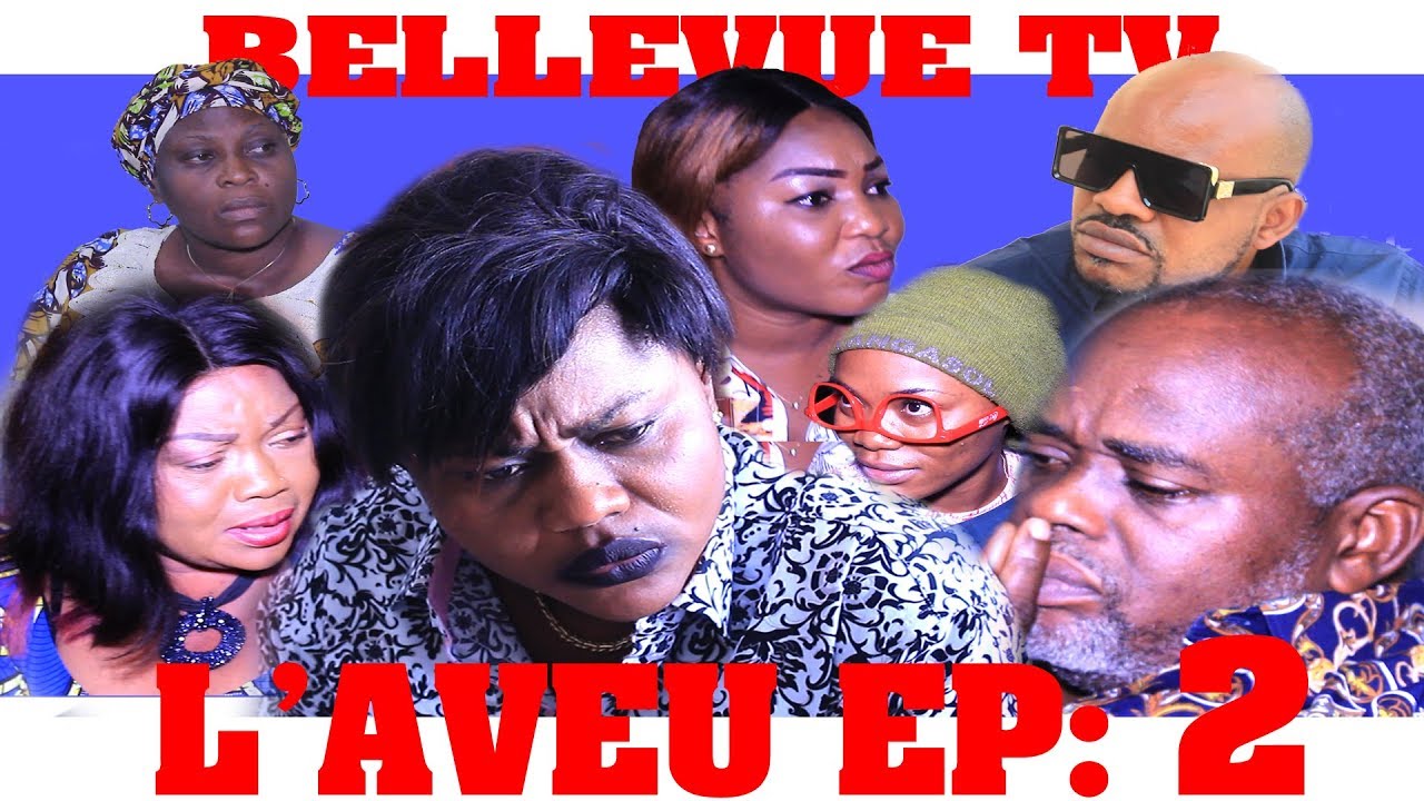 L'AVEU EP: 2