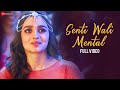 Senti Wali Mental Shaandaar Shahid Kapoor Alia Bhatt Amit Trivedi Arijit Sing mp3