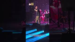 《守候在凌晨两点的伤心酒吧》刀郎成都首场演唱会回顾#刀郎乌鲁木齐演唱会#刀郎新疆演唱会#乌鲁木齐奥体中心综合体育馆(天山雪莲体育馆)#刀郎新疆演唱会#音樂#分享#daolangsongs#刀郎