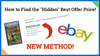 Looking Up Ebay's Hidden Best Offer Selling Price! New Method 2021 screenshot 1
