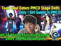 😍When MortaL And The Only 1 Girl Gamer Enters The PMCO Stage | All 24 Teams Enters PMCO Fall Split