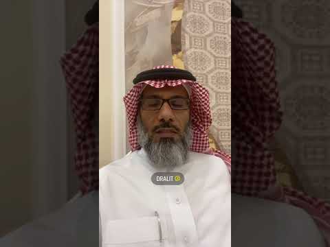 النشر في المجلات العلمية ذات التأثير العالي