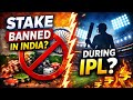 Is stake legal in India || Can stake ban in india || Stake early six update 