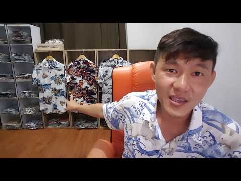 เสื้อฮาวาย รีวิวแนะนำเสื้อฮาวายลายใหม่ๆ