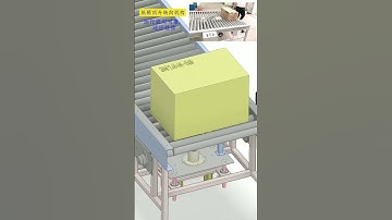 conveyor rotery 90 degree mechanism #mechanical