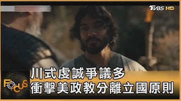 Trumps controversiële vroomheid daagt het Amerikaanse grondbeginsel van scheiding van kerk en sta...