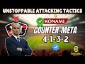 Unstoppable! 4-1-3-2 BEST ATTACKING FORMATION TACTICS