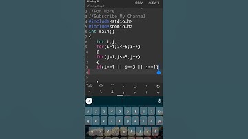 #Shorts How To Print F Character In C Programming || Pattern Printing 13 #Shorts