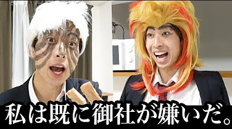 パロディ ネタ系 Youtube パロディ ネタ系 Youtube