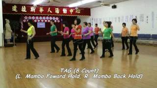 Runaway Baby -Line Dance Demo Teach