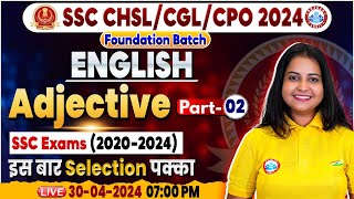 SSC CGL, CHSL & CPO English Class, Adjective English CHSL PYQ's, SSC CGL English Class by Kiran Mam