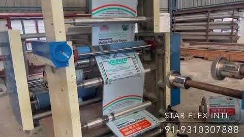 Flexographic Printing Machine 8 COLOR {AUTO ROLL CHANGING} | Woven Sack Bag Printing Machine |