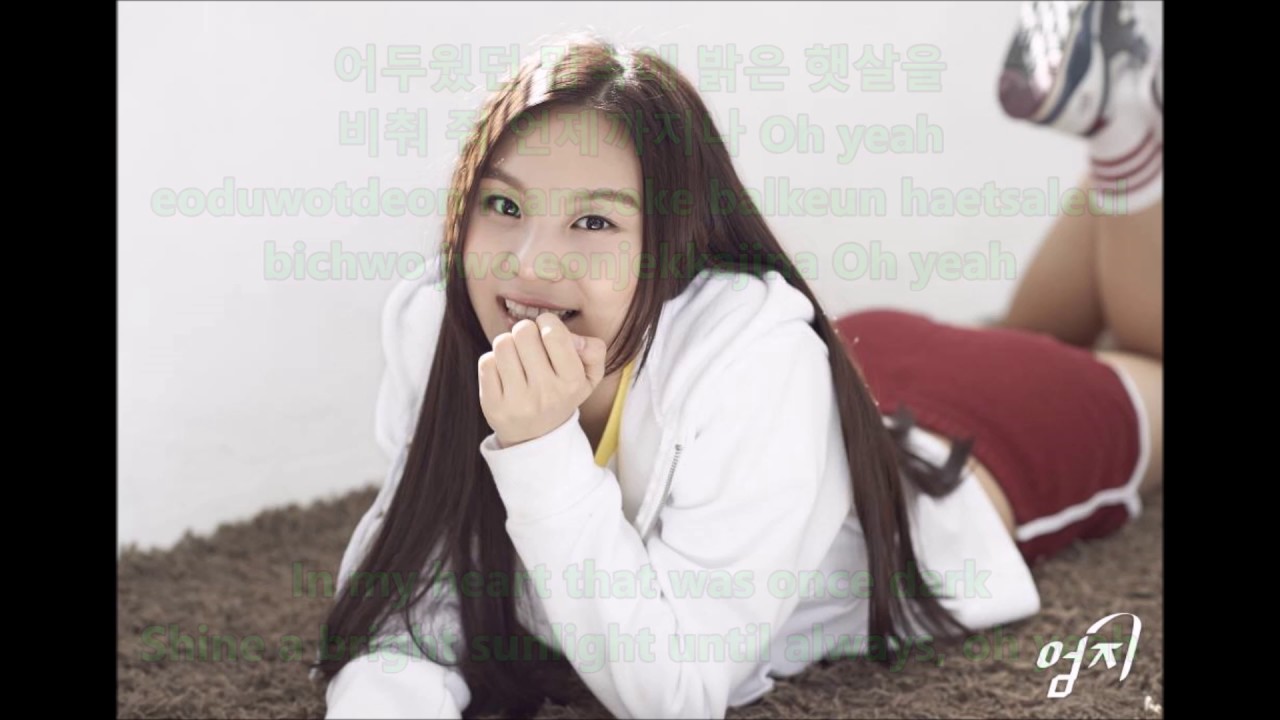 GFRIEND (여자친구) Glass Bead (유리구슬) Hangul, Romaja and English Lyrics