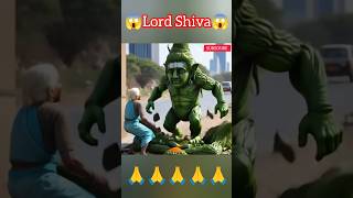 Lord Shiva shorts shortsfeed shortsviral bholenath funny mahadev shivashambhu shiv ai