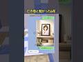 亡き母のLINEが繋いだ、6年の奇跡 #感動ストーリー #泣ける話 #奇跡の縁