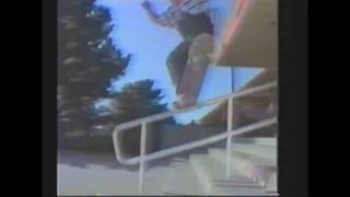 ERIC RICKS POWELL HOT BATCH 1992 (ORIGINAL SONG)