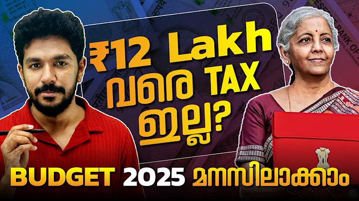 നിങ്ങളുടെ Income Tax കണ്ടുപിടിക്കാം | Budget 2025 | New Taxation rules explained in Malayalam