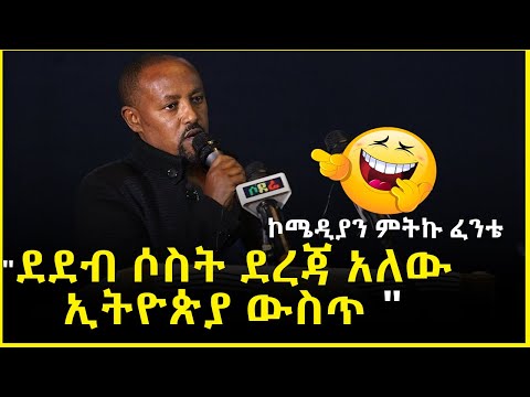 ቪዲዮ: የቤንዚን ሶስት-ደረጃ ጄኔሬተሮች-በ 5 እና 7 ኪ.ቮ ፣ በ 10 ኪ.ቮ እና በሌላ ኃይል ፣ በራስ-ሰር ጅምር እና ያለመጀመር ፣ የመማሪያ መመሪያ። ለቤት እንዴት እንደሚመረጥ?