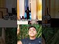 পৃথিবী থেকেই জান্নাতের একটা অংশ#mashaallah #madina #video #duet #shorts #viral