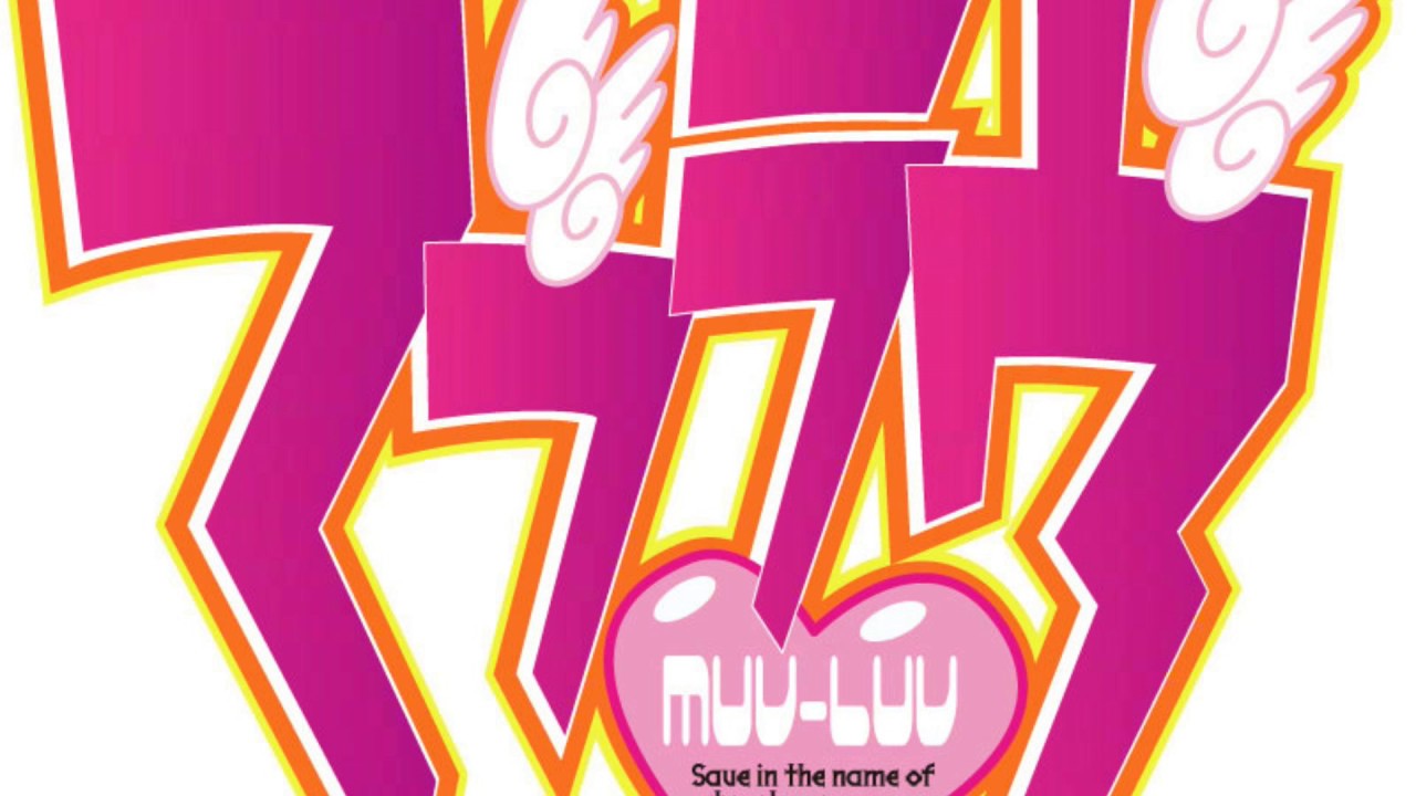 Muvluv Extra -I Will -pf version-