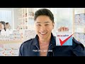 Hanapin Ang Check Ng RiteMED Hanapin Ang Check Ng RiteMED