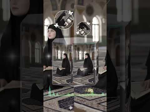 كن جميلا تري الوجود جميلا فالعين التي تحب تري الجمال في الضباب والقلب الذي يؤمن يري الخيرفي كل خبر