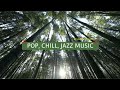 Endless Sunday  [Chillhop, instrumental beats] CHILL MUSIC, POP MUSIC, JAZZ MUSIC