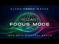 Instant Focus Mode | Deep Work Music | 16 Hz Beta Binaural Beats