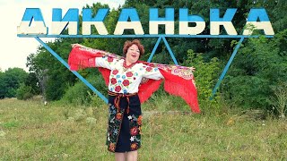 Гоголівський край. Диканька/Гоголево. Мандри Країною з Лілією Рубан