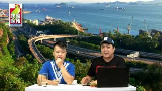 啤梨晚報 - 九。二八兩週年反思/假如今天再有佔領…看來我們還是會失敗… - 20160928a