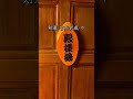 温泉地としても有名な武雄市♨️武雄温泉は、透明で柔らかな湯ざわりが特徴で1300年もの歴史ある温泉。弱アルカリ単純泉の泉質は保温性に優れ、肌になじんでしっとりすることから、美人の湯と呼ばれているよ🌟