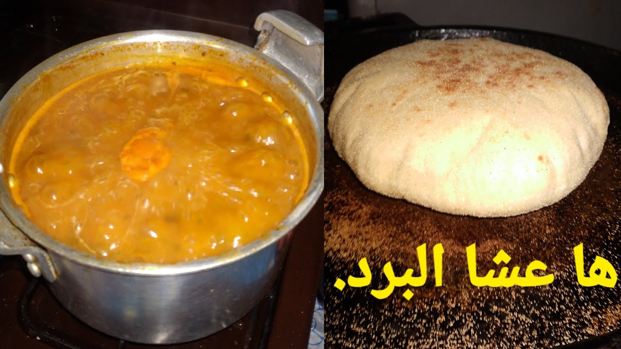 بغيتي تولي تصرعي الحريرة وتجيك واعرة غنقول لك شنو ديري ليها / بطبوط ناجح بمعنى الكلمة منفووووخ ورطب