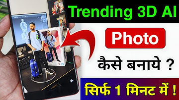 Trending Instagram Viral 3D Ai Photo Editing | Google Gemini Viral Photo Editing | Ai Photo Editing