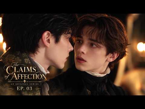 [AI BL DRAMA]  THE CLAIMS OF AFFECTION | 애정의 권리  EP3