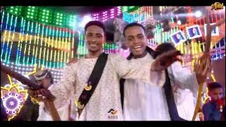 عبدالواحد البنا اغنيه / ادق الطار / جديد2025 Abdelwahed elbna add altar NoW