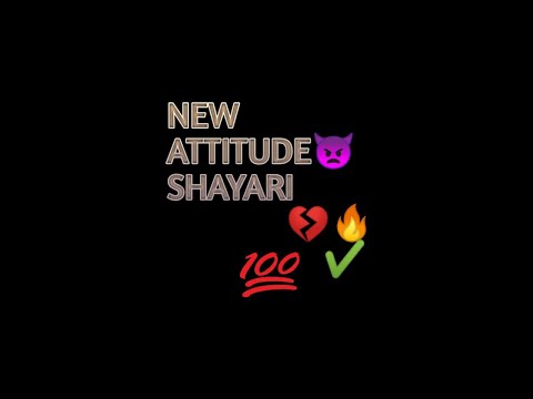 Attitude shayari in hindi |Attitude love Shayari|Attitude shayari #short#shortvideos#youtubeshort✔️