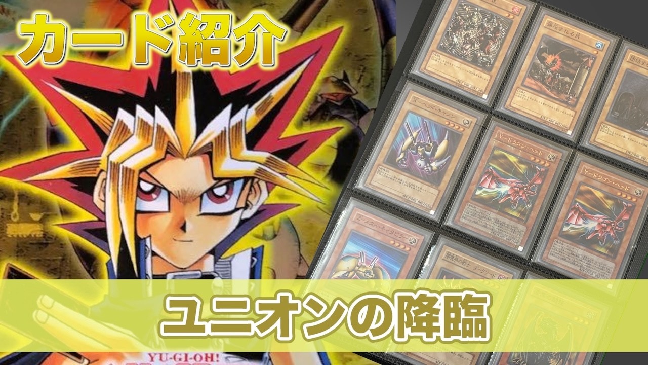 Product Introduction] 1999 BANDAI CATALOG - YouTube