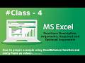 Formulas Description and Syntax and Arguments