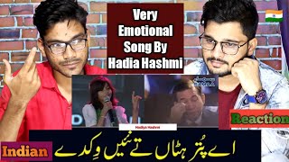 Indian Reaction On Hadia Hashmi Pays Tribute To Soldiers " Aye Puttar Hattan Te"