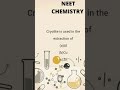 Neetjee chemistry  use of cryolite na3alf6