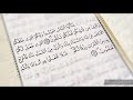 يا أيها الناس اعبدوا ربكم الذي خلقكم سورة البقرة القارئ الشيخ عبد الولي الأركاني يا أيها الناس اعبدوا ربكم الذي خلقكم سورة البقرة القارئ الشيخ عبد الولي الأركاني