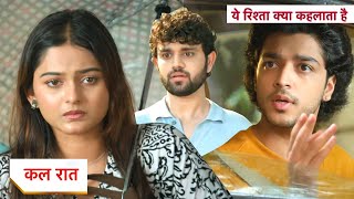 Yeh Rishta Kya Kehlata Hai Today New Promo: 23rd August 2025 |