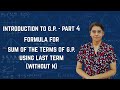 Introduction to Geometric Progression | Part-4