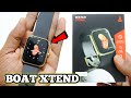 Boat Xtend SmartWatch With Alexa Unboxing &amp; Review - Chatpat Gadgets Tv