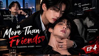 💜 MORE THAN FRIENDS | EPISODE 4 | AI TAEKOOK STORY 💜#copyrightfree #shorts @taekookstory9 #viral 