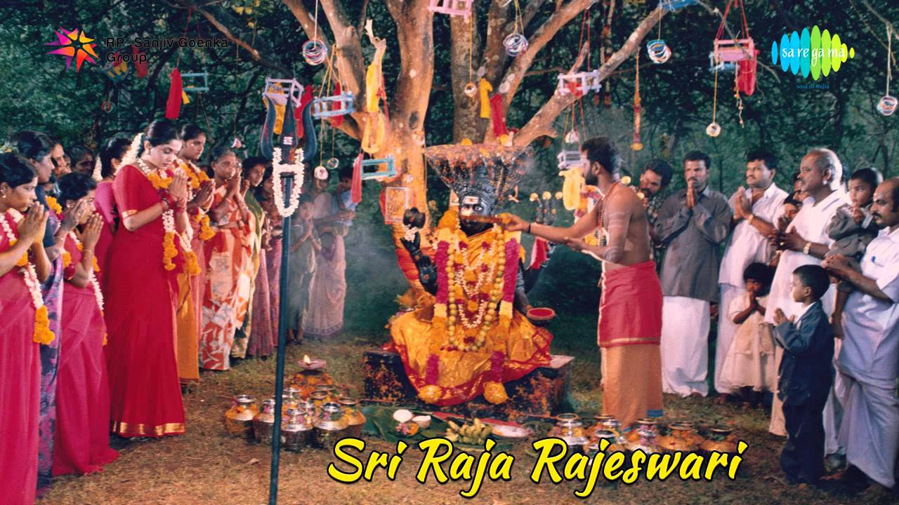 Sri Raja Rajeshwari  Maruvathoor Om Sakthi song  KS Chithra