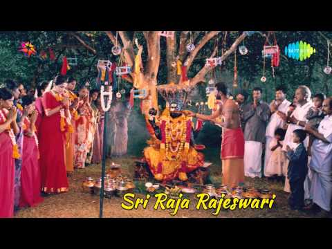 Sri Raja Rajeshwari| Maruvathoor Om Sakthi song