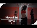Kali Uchis - Moonlight | SOYUL (Choreography)