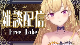 鷹宮リオンの配信のサムネイル画像