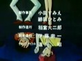 ふたり鷹ED stereo